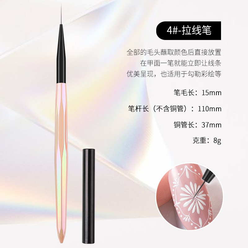 0415mm line drawing pen
