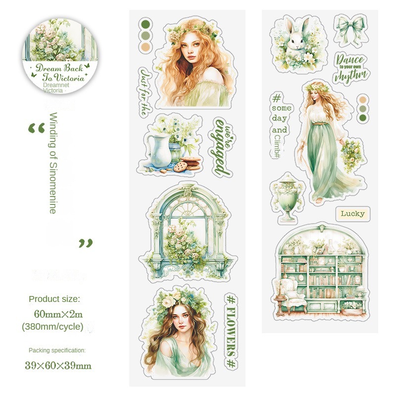 C Green Vine Twist-blanco