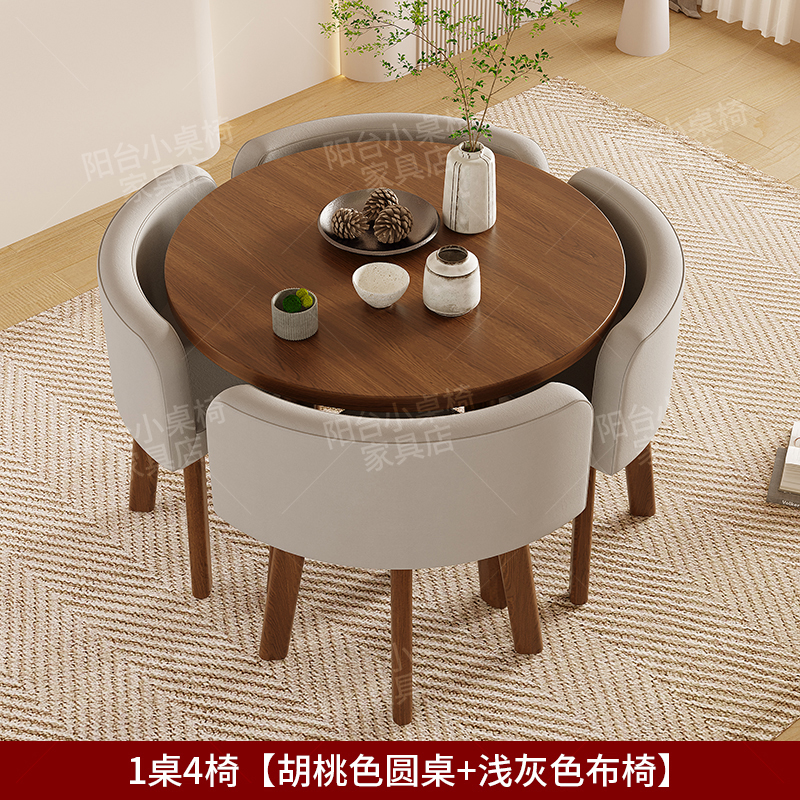 cloth chair 1 table 4 chairs
