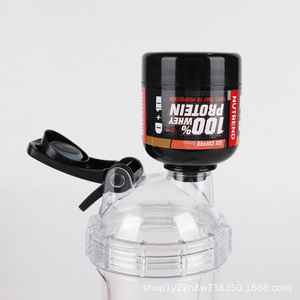 100ml/30g 150ml/45g 200ml/60g Portable Porte-clés Protéine de Lactosérum <span class=keywords><strong>BCAA</strong></span> Poudre Conteneur Bouteille pour Muscle Préentraînement - Product Image 5