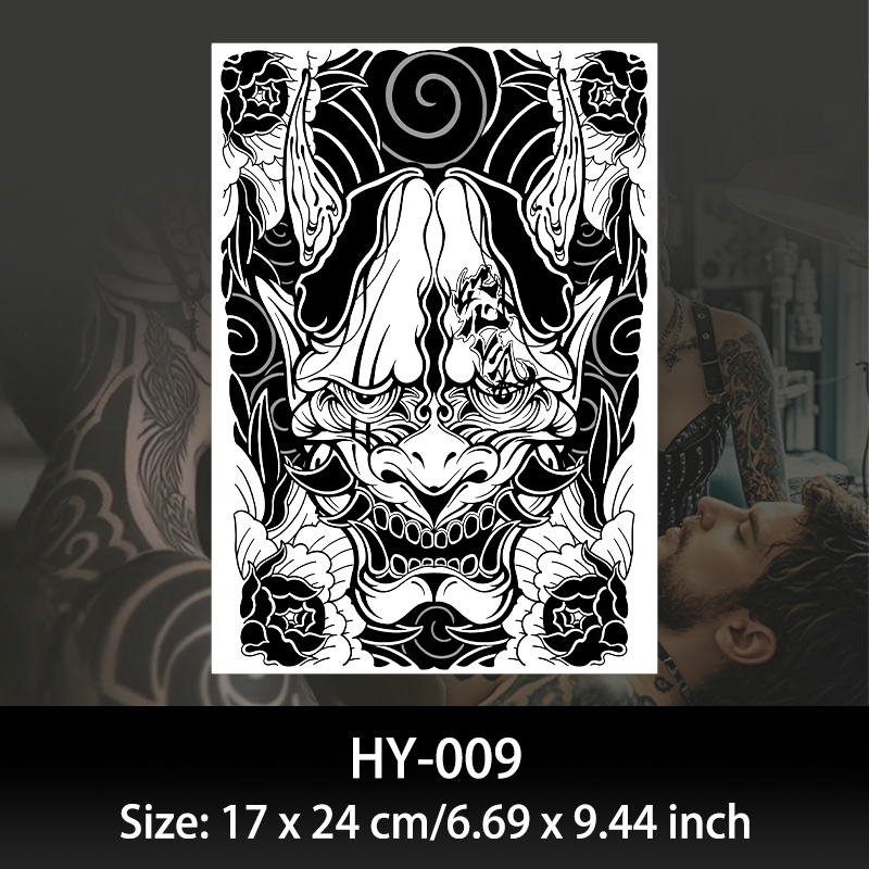 HY009