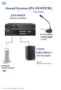 QQCHINA PA Is a Digital IP <strong>Network</strong> Audio Adapter for IP Systems in Various Places - Product Image 3