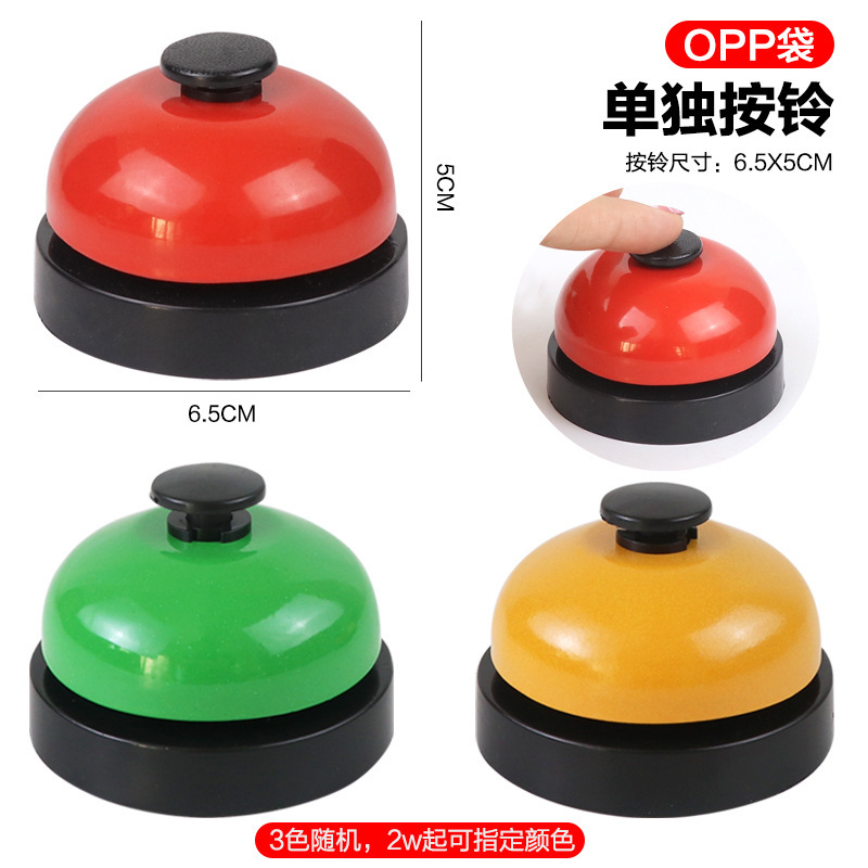 bolso opp-color campana aleatorio-35g
