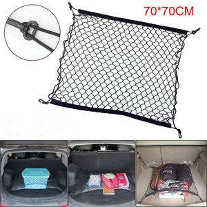 Ağır kargo ağı Mesh gerdirilebilir araba iç aksesuarları ayarlanabilir elastik gövde depolama Net kanca ile arabalar ve gövde için - Product Image 2