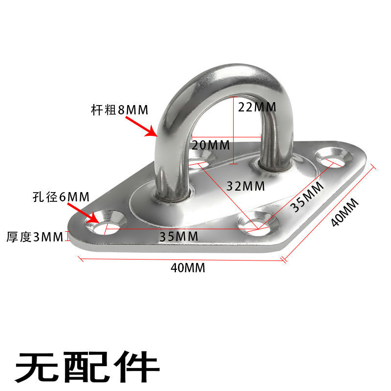 Rhombus hook, price per piece, no screws included.
