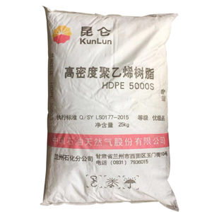 วัตถุดิบพลาสติก HDPE บริสุทธิ์100% สำหรับท่อ,PE100 +,PE80 +,ท่อน้ำ,เกรดท่อแก๊ส - Product Image 1