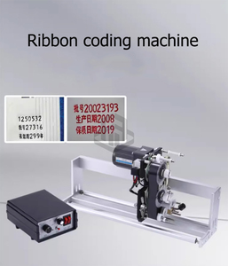 HP241 Automatische Datums-Batch-Heißpräge-Codier maschine zum Verpacken/Etikettieren/Befüllen von Batch-Codierer-Druckern - Product Image 2