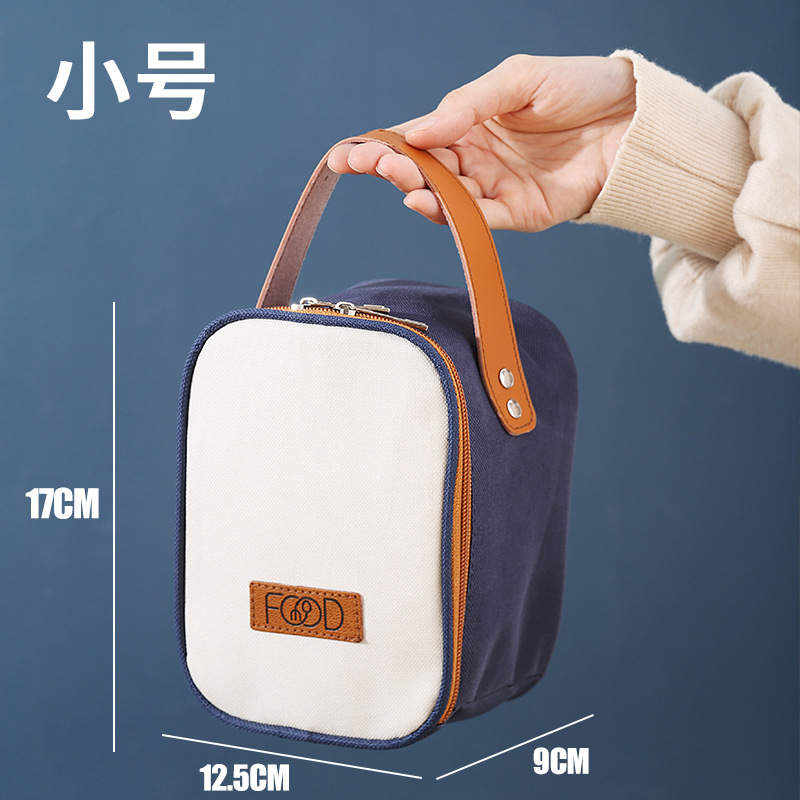 Blue Bag SMALL SIZE