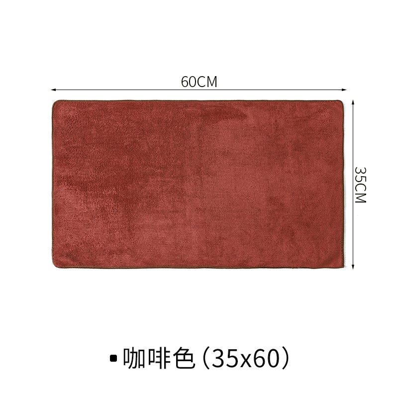 Coffee color 35*60