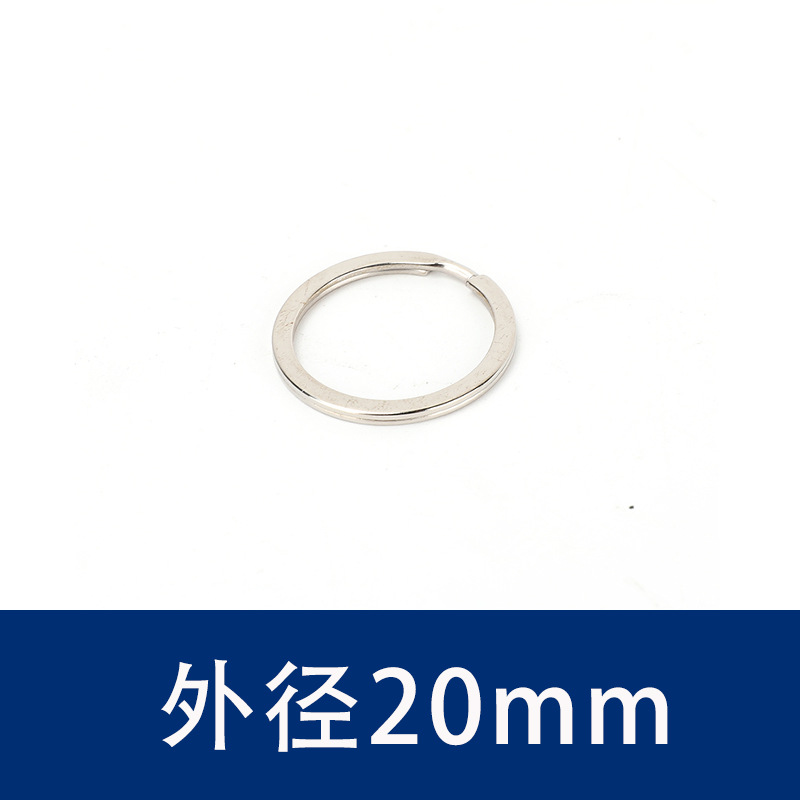 20mm outer diameter of flat ring