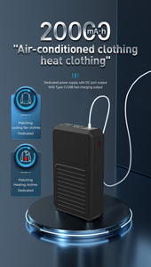 风扇服装电源组DC输出12V 20000毫安时冷却风扇充电电池USB C 35w空调套装电源组