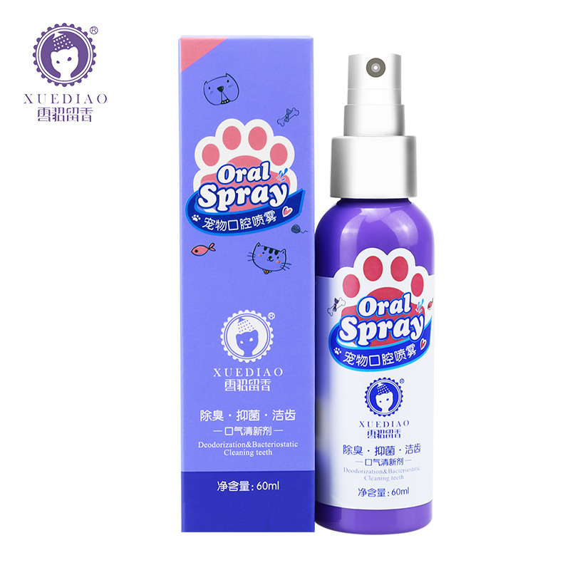 pet oral spray