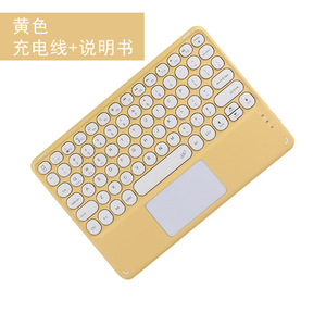 Teclado inalámbrico BT Touchpad de 12 "para 12,9" iPad Samsung Tab S9 + S7 PLUS 12,4 "Thinkpad Redmi Pad PRO 12,1" - Product Image 3