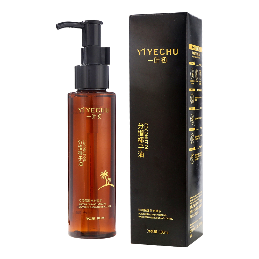 YIYECHU All in 1Fractionation Coconut Oil (Chinese Version)100ml