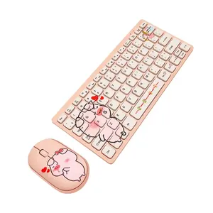 迷你可爱键盘无线Ipad迷你键盘Usb带设置自定义标志功能键盘 - Product Image 6