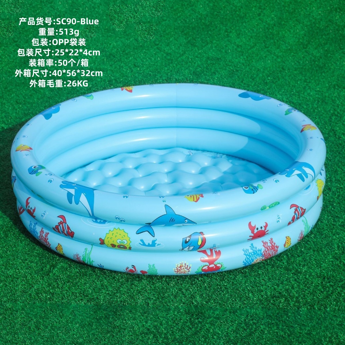 Piscine à balles Poissons 90cm bleue