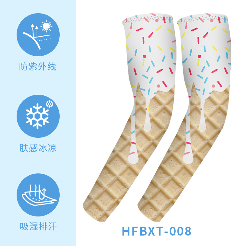 HFBXT-008