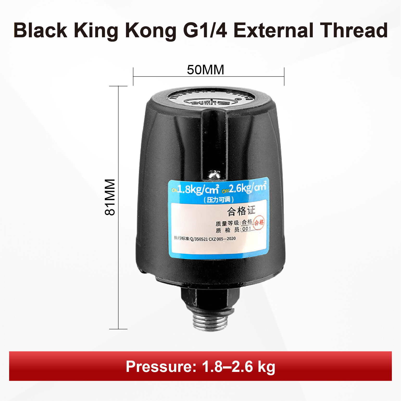 BK-G1-4-1.8-2.6kg