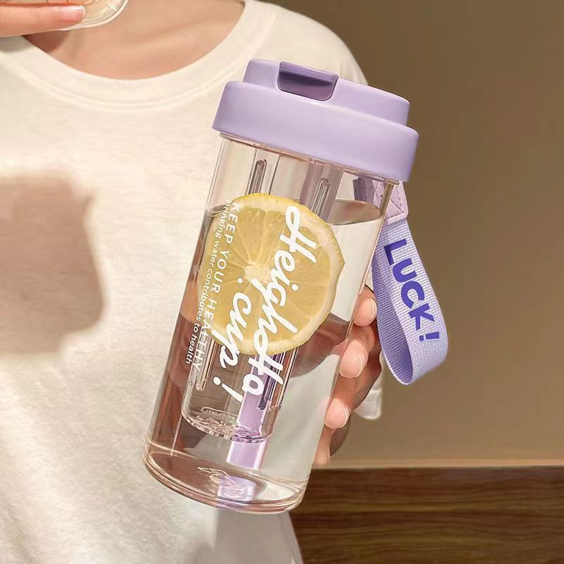 Third Generation Tea Storage Cup (Purple) - 600ml
