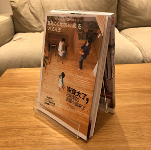 Acrylic Bookshelf Transparent Bookstore Picture <strong>Book</strong> Holder <strong>A5</strong> Album <strong>Book</strong> <strong>Display</strong> Rack <strong>Book</strong> <strong>Display</strong> Stand - Product Image 6