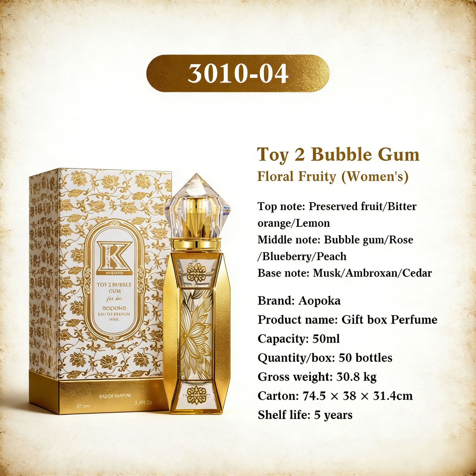 3010-04 หมีฟองสบู่