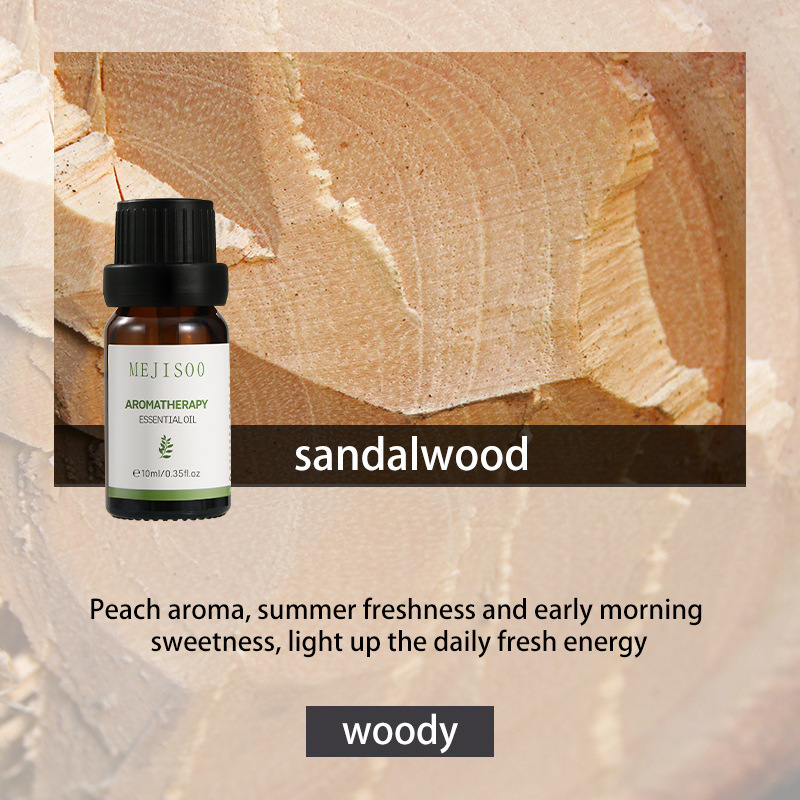 Bois de santal