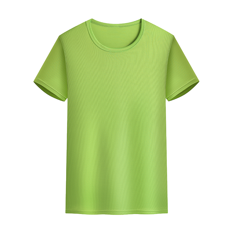 Fruit green