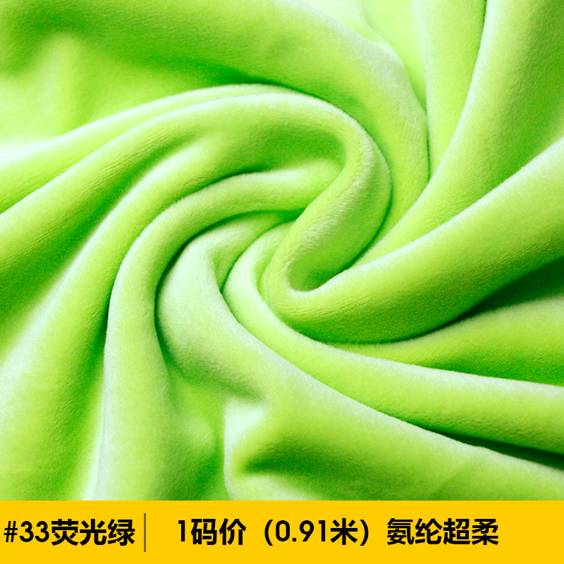 33vert fluo