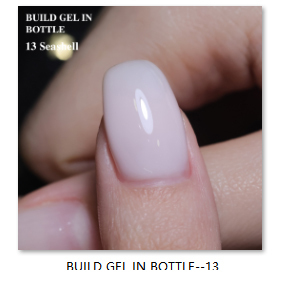 13#Seashell