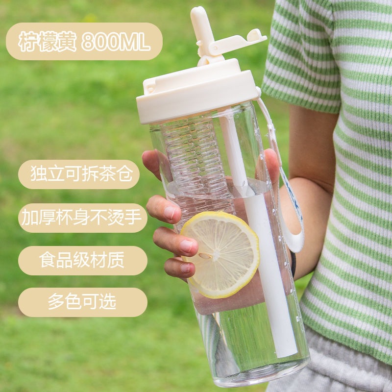 White 800ml