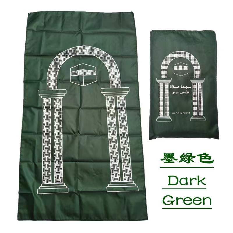 Vert foncé