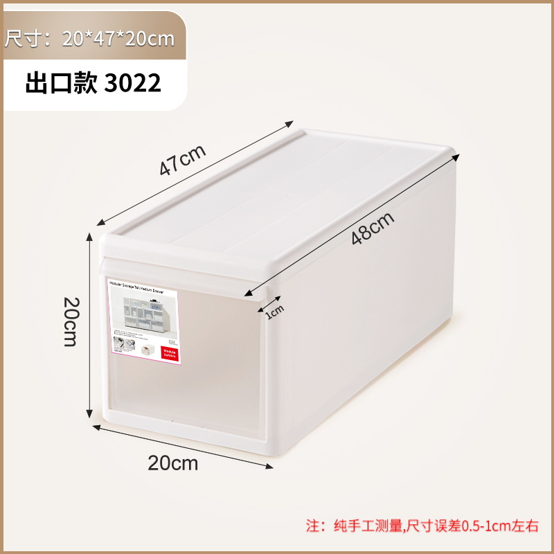 3022-47*20*20