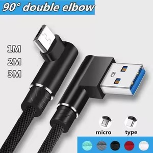 Toptan 1M 2M 3m USB tip C 2.4A hızlı şarj kablosu naylon örgülü 90 derece dirsek mikro USB telefon kablosu - Product Image 4