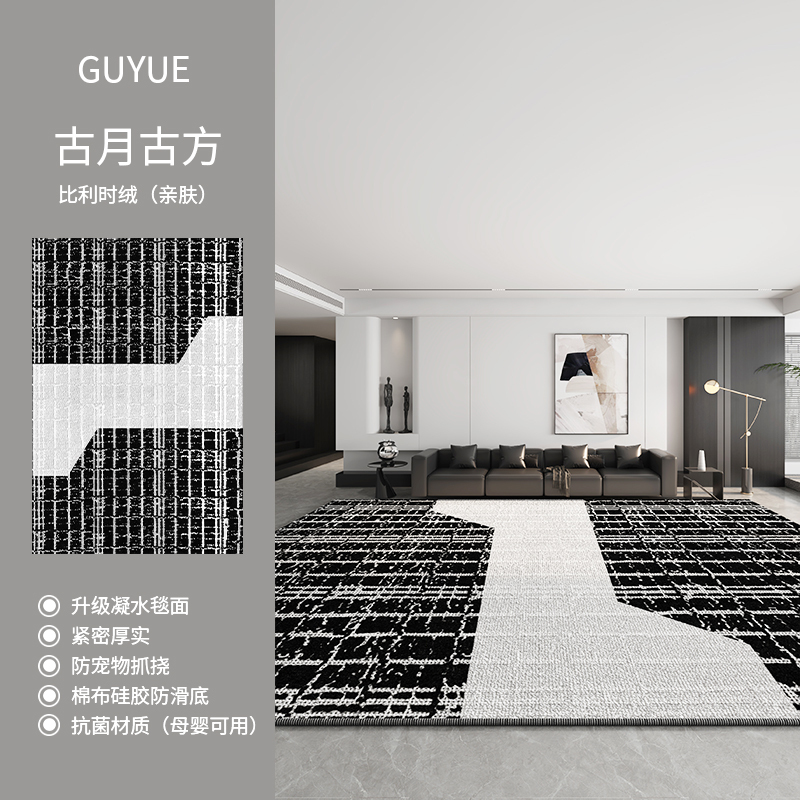 Ancestry-gu yue gu fang