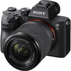 HOTT Sonys Alpha 7R IV Cámara de lentes intercambiables sin espejo de marco completo con sensor de alta resolución 61MP - Product Image 1