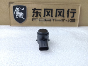 高品质UPA传感器M6-3603410B-Y1-213，适用于Forthing V9超声波停车助手，具有精确检测功能 - Product Image 4