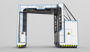 Nieuw Röntgenapparaat Voor Vracht-En Containervoertuig X-Ray Inspectiesysteem-Portaal - Product Image 5