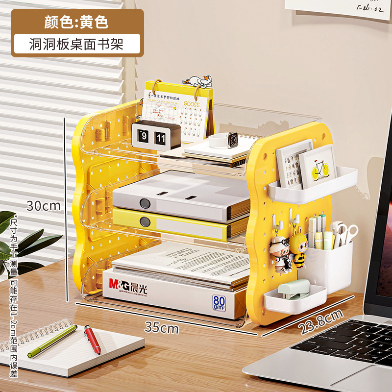 Cheese bookshelf 3-tier - Yellow
