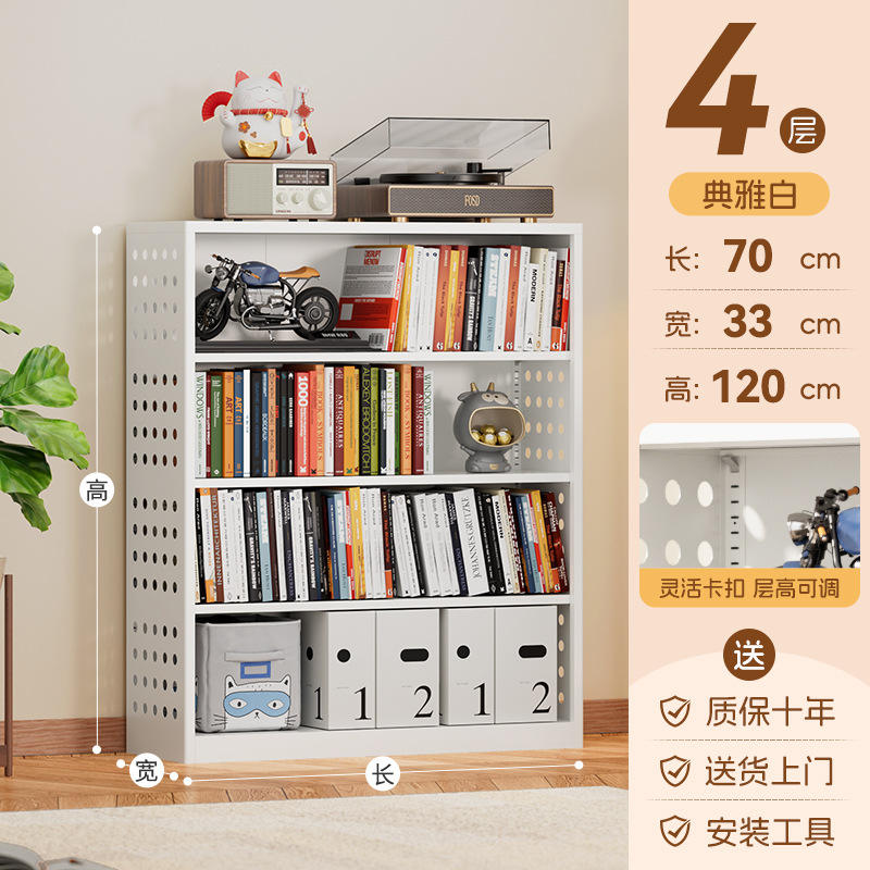 Blanc à quatre couches - 70 cm de long x 33 cm de large x 120 cm de haut