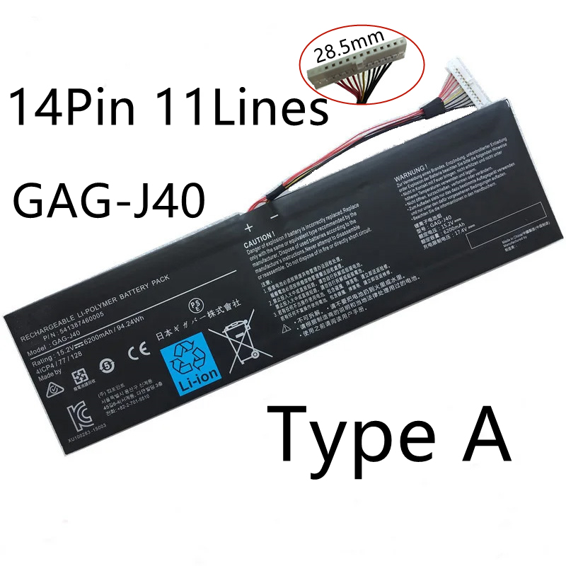 Type A-14 Pin 11 Lines