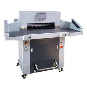 H720RT 720毫米程序控制书断头台，带可选气泵侧台液压切纸机 - Product Image 1
