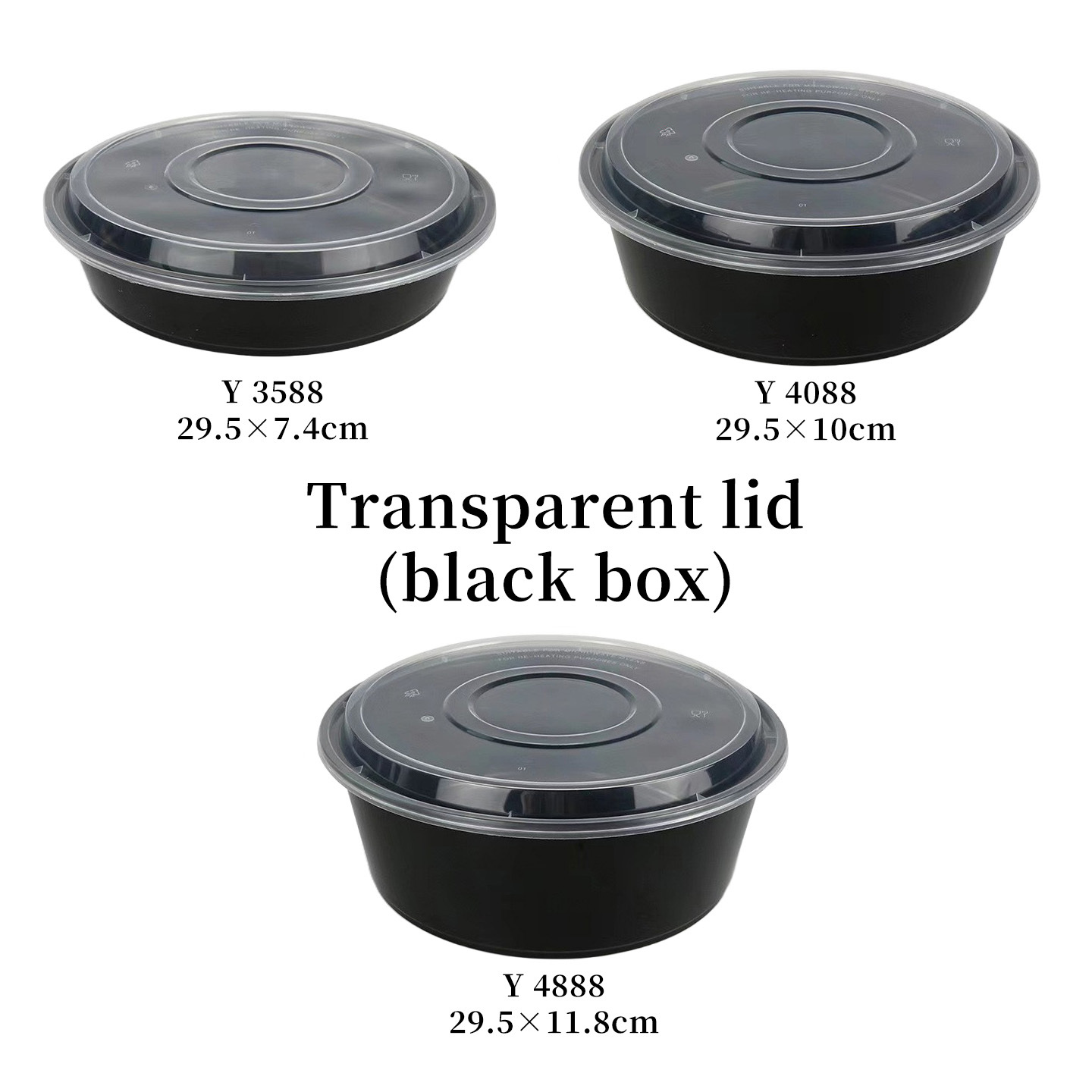 Transparent lia Black box