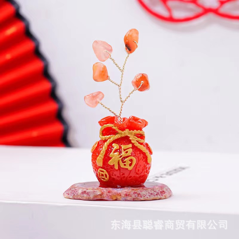 Red agate (with agate base)