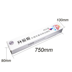 Yosovlamp akrilik gizli ortam ışığı diş olmadan araba LED iç ortam ışığı merkezi konsol ayak ses kontrol ışığı - Product Image 5