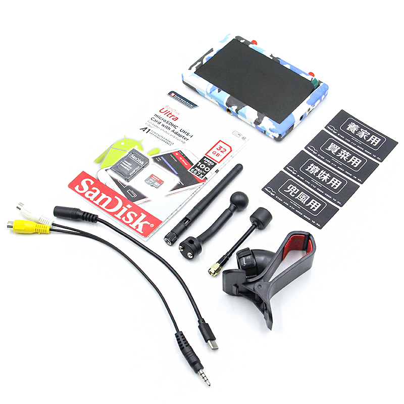 Camuflaje azul versión + 32G tarjeta SD
