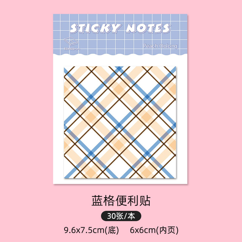 Bloc-notes adhésif à grille bleue