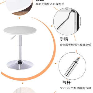 明豪制造高桌独立杆升降旋转桌椅组合咖啡餐桌 - Product Image 6