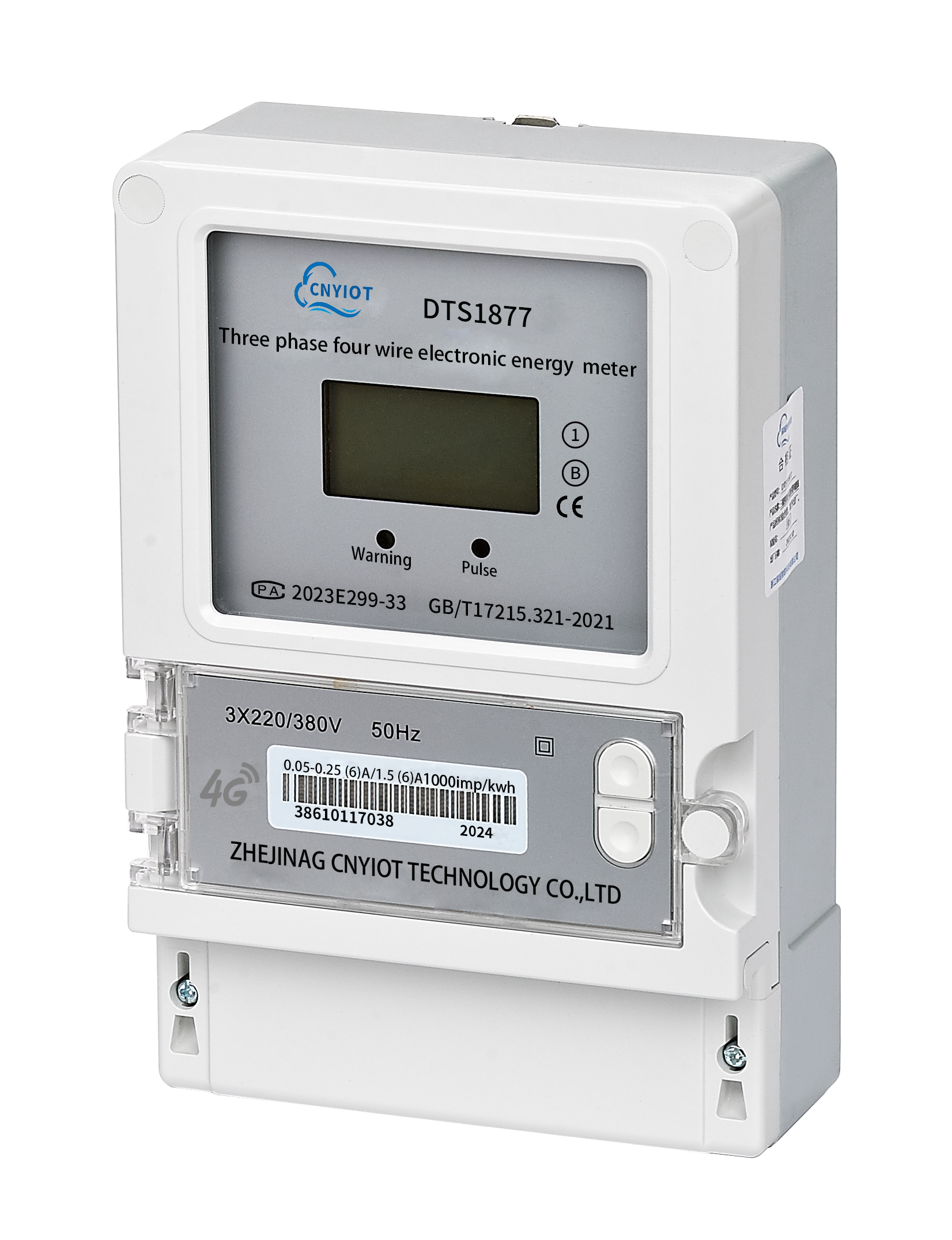 4G 0.05-0.25 (6)A/1.5 (6) A mutual inductance