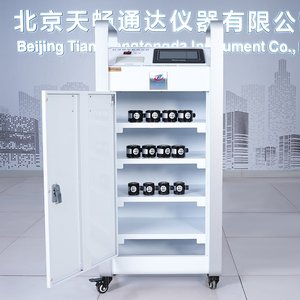 Hệ số trượt <span class=keywords><strong>Tester</strong></span> chống trượt hiệu suất <span class=keywords><strong>Tester</strong></span> CE chứng nhận xây dựng chống trượt hiệu suất <span class=keywords><strong>Tester</strong></span> - Product Image 6