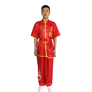 Đồng Phục Kungfu Truyền Thống Trung Quốc Tai Chi, Thêu Rồng Thời Trang Mới - Product Image 1